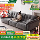 優(yōu)銘家（YouMingJia） 奶油風(fēng)客廳云朵雪尼爾沙發(fā)客廳2025超寬坐深靠背可移動布藝沙發(fā) 四人位2.8米【可調(diào)節(jié)靠包】 1.2m 寬/雪尼爾面料【羽絨靠包】