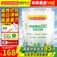 三和內墻乳膠漆凈味2合1墻面漆自刷翻新墻漆水性環(huán)保油漆涂料白色20kg