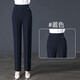 皮爾卡丹西褲女春秋寬松直筒褲顯瘦中年媽媽褲子職業(yè)西裝褲黑色大碼加絨灰 藍色松緊腰 藍色松緊腰 4XL 穿139-148斤