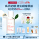 嬌韻詩輕透隔離防曬乳(潤粉色)50mlSPF50 PA滋潤隔離uv送女友七夕禮物