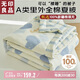 無印良品【里外全棉】A類100%新疆棉花被子 純棉空調(diào)被夏涼被芯200*230cm