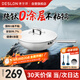 德世朗（DESLON）純鈦炒鍋不粘鍋無涂層家用無油煙平底燃?xì)庠铍姶艩t不沾炒菜鍋