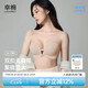 幸棉前扣無肩帶內(nèi)衣女防滑聚攏隱形美背文胸小胸顯大抹胸 膚色雙扣款M