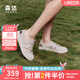 森達羅馬涼鞋女款2025夏新商場(chǎng)同款運動(dòng)風(fēng)休閑豬籠鞋4CFQ1BK5 米色 37