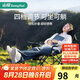 山扉sunnyfeel悠悠戶外折疊躺椅午休露營(yíng)椅子折疊椅辦公室午睡沙灘椅釣魚靠背椅