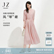 玖姿·安娜蔻優(yōu)雅春色風琴裙木耳花邊壓褶收腰連衣裙女2025春季新款 粉紅 M