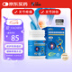 【三康】鹽酸氨基葡萄糖膠囊 0.75g*120粒  氨糖 專治骨關(guān)節(jié)炎 預(yù)防骨關(guān)節(jié)炎 氨糖軟骨素（有效期至2026.02）