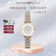阿瑪手表尼女士滿天星系列鑲鉆防水超薄時(shí)尚名牌AR1926玫瑰金女表 AR1926間金白面 32mm