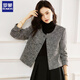 羅蒙小香風(fēng)新款外套女2025氣質(zhì)簡(jiǎn)約秋季粗花呢短外套復古上衣 灰黑 XL 125-140