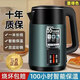 電熱水壺智能燒水壺保溫一體全自動(dòng)恒溫家用大容量電壺燒水自動(dòng) 3L 加厚綠色+保溫+1米線(xiàn)