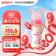 貝親（Pigeon）PPSU迪士尼雙把手奶瓶330ml LL號奶嘴 米妮印象 9月+ AA240