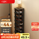 安爾雅簡(jiǎn)易鞋架門(mén)口多層宿舍家用收納立式省空間分層隔板鞋柜 黑色8層