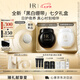 赫蓮娜HR全新黑繃帶50PX面霜100ml白繃帶100ml化妝品護(hù)膚品套裝七夕禮物