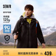 森馬（Semir）四防羽絨服中國國家地理系列男三合一兩件套冬裝109724113110