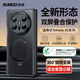 訊迪【送全套貼膜】適用華為matex6手機(jī)殼huaweiX6典藏版折疊屏保護(hù)殼磁吸支架鏡頭全包氣囊防摔保護(hù)套 X6/X6典藏版【定點(diǎn)旋轉(zhuǎn)支架款·黑】雙屏疊合保護(hù) 全新形態(tài)·SGS認(rèn)證·強(qiáng)勁防摔