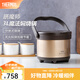 膳魔師（THERMOS）燜燒鍋 免火燉鍋 高真空不銹鋼保溫湯鍋戶外露營 3L TCRA-3000 金色 3L