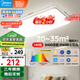 美的（Midea）客廳燈大燈led吸頂燈臥室燈餐廳燈飾三防140瓦明軒A1包安裝
