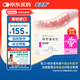 【原研進(jìn)口】益適純 依折麥布片 10mg*30片/盒
