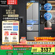 松下（Panasonic）【國家補(bǔ)貼】Xtra小法棍冰箱法式多門家用400升電冰箱小戶型超薄風(fēng)冷無霜以舊換新NR-XG41PEB-S