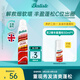 碧緹絲（batiste）多效專護(hù)免洗干發(fā)噴霧清爽高顱頂懶人神器蓬松祛味天然養(yǎng)護(hù)200ml
