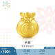 周生生黃金轉(zhuǎn)運珠 福袋足金串珠子 情侶手串不含繩鏈89197C定價