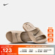 耐克（NIKE）官方男子抓地一字拖舒適拖鞋夏季新款 VICTORI CZ5478 200卡其/黑/卡其 42.5