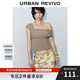 UR2025夏季新款女裝魅力氣質(zhì)通勤斜肩領(lǐng)露肩短袖T恤UWG450106 卡其棕 M
