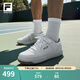 斐樂(lè )（FILA）官方男鞋圓盾板鞋2025年秋季新款鞋子透氣運動(dòng)鞋休閑鞋 標準白-CD 42