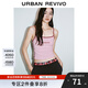 UR2025春季新款女裝撞色字母短款修身吊帶背心UYV450018 水粉 (修身款) L