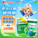 樂敦rohto曼秀雷敦復(fù)方薄荷腦軟膏85g鼻塞通鼻神器感冒鼻塞過敏性鼻炎鼻塞蚊蟲叮咬皮膚皴裂提神醒腦