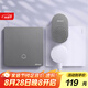 海得曼（advent）門鈴不用電池自發(fā)電無線門鈴防水家用呼叫器FH861-313-GREY