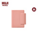無(wú)印良品（MUJI）聚氨酯封面月周記筆記本/2025年12月開(kāi)始 本子 日記本 記事本 便攜 日程本 新品 粉色 A7 74mm*105mm 88張