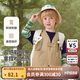 MQDMINI童裝男童馬甲春秋兒童戶(hù)外登山馬甲露營(yíng)背心時(shí)髦寶寶秋裝徒步拾遺