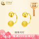 中國黃金（CHINA GOLD）黃金耳飾圓珠耳釘足金金豆豆彎鉤養(yǎng)耳七夕情人節(jié)禮物送女朋友老婆 金豆豆耳環(huán)【一對】約1.5g+心動禮盒