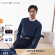 TOMMY HILFIGER【純羊毛】秋冬男裝簡(jiǎn)約合身圓領(lǐng)打底羊毛衫針織毛衣 深藏青DV6 XL （推薦：165-180斤）