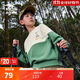 鴻星爾克（ERKE）童裝大童上衣兒童休閑服24秋季新品套頭衛衣巖藻綠150