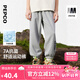 小豬班納（PEPCO）【7A抗菌】2025夏季新款柔軟精梳棉褲子中大童男童長(zhǎng)褲運(yùn)動(dòng)褲 中花灰 120