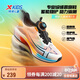 特步（XTEP）兒童童鞋疾風(fēng)1.0男童緩震透氣網(wǎng)面旋轉(zhuǎn)扣跑鞋 新白色/能量橙 38