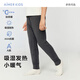 愛(ài)慕兒童小暖氣【加倍暖】保暖內衣抗菌防螨男女童三層保暖褲3層長(cháng)褲170