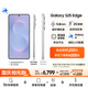 三星Samsung Galaxy S25 Edge 5.8mm超薄旗艦手機 驍龍8至尊版 AI拍照手機 12GB+256GB 鈦藍
