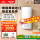 斯寶亞創(chuàng  )【德國進(jìn)口】380V三相電即熱式熱水器商用速熱恒溫大功率中央供水浴缸頂噴世創(chuàng  )電能歐洲高端熱水器 EIH X 16/19/22 KW【液晶升級款】