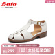 拔佳（Bata）包頭涼鞋女春新款牛皮鏤空復(fù)古英倫丁字鞋羅馬鞋ATA27AK4七夕 米白 36