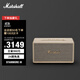 馬歇爾（Marshall） STANMORE III第三代家用無線藍(lán)牙5.2音箱重低音音響 奶白色