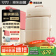 凱倫詩(shī)（CLORIS）【政府補(bǔ)貼15%】全身按摩墊腰部按摩器小背包S20 超薄不占位家用辦公車(chē)載按摩器 七夕情人節(jié)禮物
