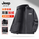 JEEP SPIRIT吉普夾克男款冬季加絨雙面搖粒絨運動(dòng)外套立領(lǐng)開(kāi)衫內膽抓絨衣男