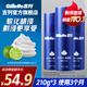 吉列剃須泡沫 剃須膏 剃須啫喱剃須刀手動(dòng) 吉列刀片刮胡刀手動(dòng) 便攜 非吉利 刮胡子泡沫 檸檬須泡 210g*3瓶 【店鋪強推】