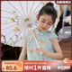 LUSON陳大豬女童國風(fēng)連衣裙夏季2025新款新中式兒童旗袍裙女孩漢服裙子