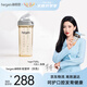 HEGEN海格恩吸管杯1-3歲330ml兒童PPSU多功能學(xué)飲杯直飲喝水杯灰色
