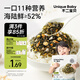 不二寶貝鱈魚肉松海苔拌飯碎90g 0添加搭寶寶嬰兒幼兒童無鹽小零食輔食