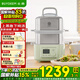北鼎（Buydeem）電蒸鍋G56A【國(guó)家補(bǔ)貼】多功能鍋上蒸下燉 家用電蒸汽鍋 電燉鍋全自動(dòng)預(yù)約保溫 隔水燉 上汽快 10L 淺杉綠|G56A雙層電蒸鍋